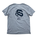 EL DRAGON TEE