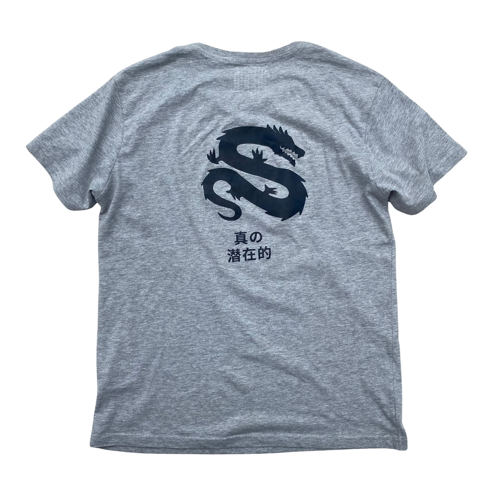 EL DRAGON TEE